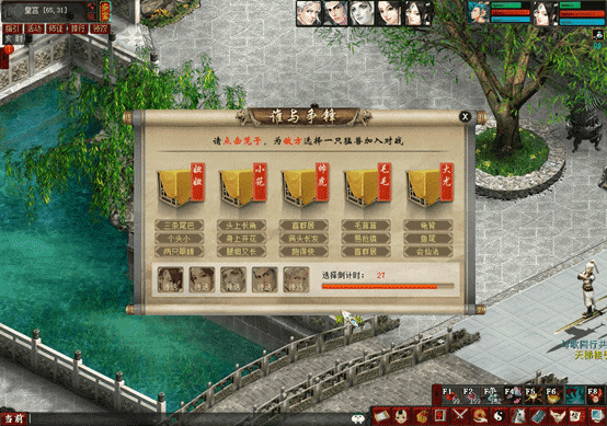 谁与争锋1