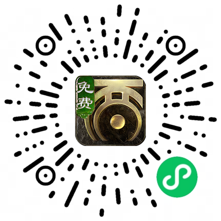 预约二维码