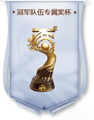 ���½���