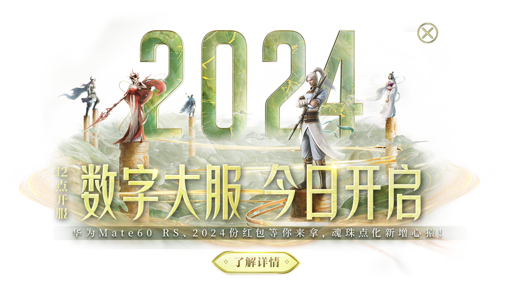 ���ִ�� ���տ���