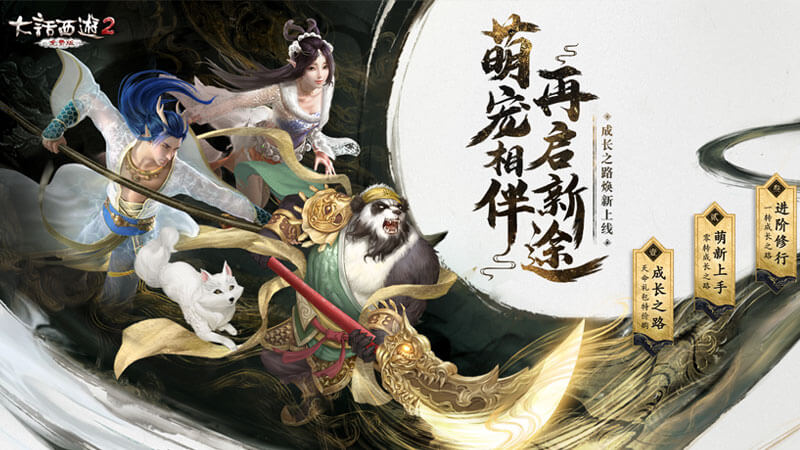 分享图片