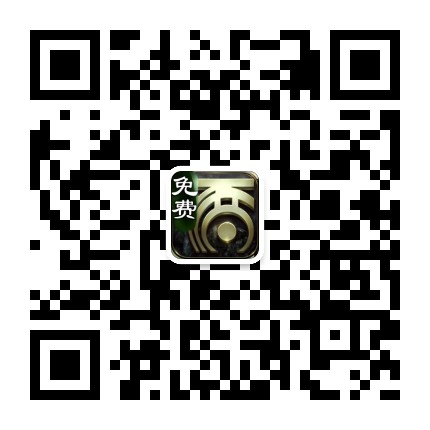 公众号